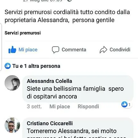 アパート Certe Notti